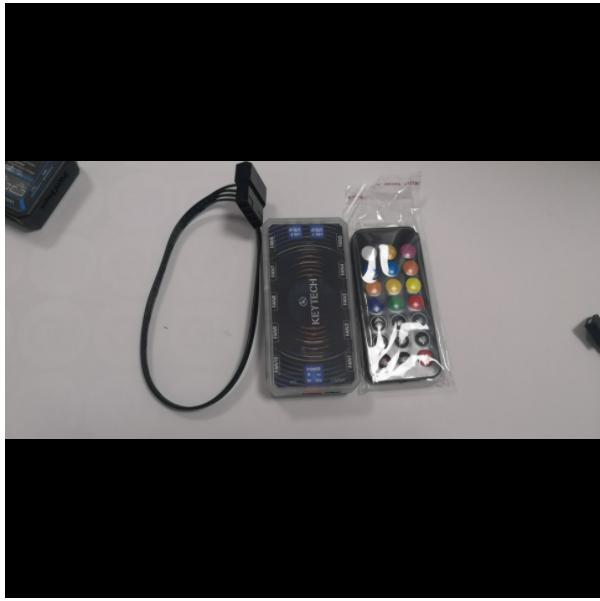 12CM Yuhuan Daxin RGB Cooling Fan (Light Emission Controller)