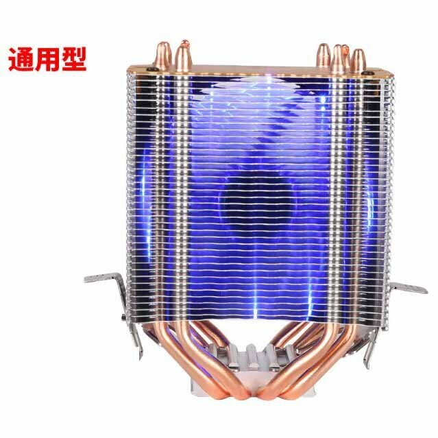 Desktop CPU Cooler Large Airflow Silent Cooling Fan (4 Heat Pipes + Temperature Control (4 Wires) + Single Fan (Blu-ray)