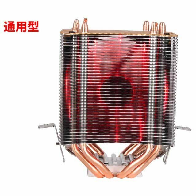 Desktop CPU Cooler Large Airflow Silent Cooling Fan (4 Heat Pipes + Temperature Control (4 Wires) + Single Fan (Red Light)