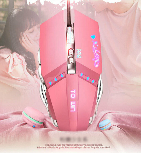 usb wired mechanical gaming mouse HMO-13 girly pink - breathing light glow