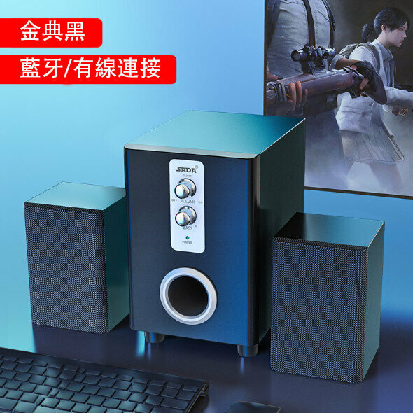Laptop Audio Mini Small Speaker USB Wood 2.1 Subwoofer Bluetooth (Bluetooth Version Black)
