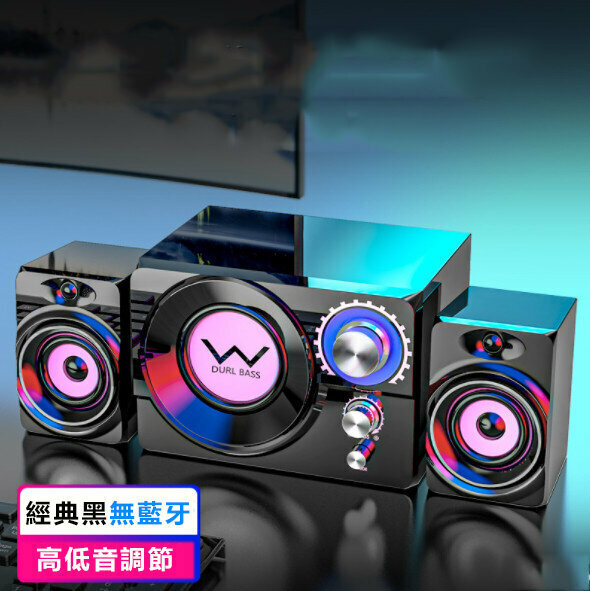 Computer audio, desktop, notebook, bluetooth speaker, subwoofer, active speaker, home plug-in card, U disk (standard version, black)