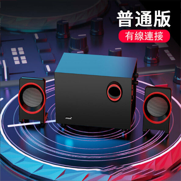 Computer Audio, Desktop, Home Bluetooth Speaker, Subwoofer, Notebook, Multimedia Active Speaker (Black Standard Version)