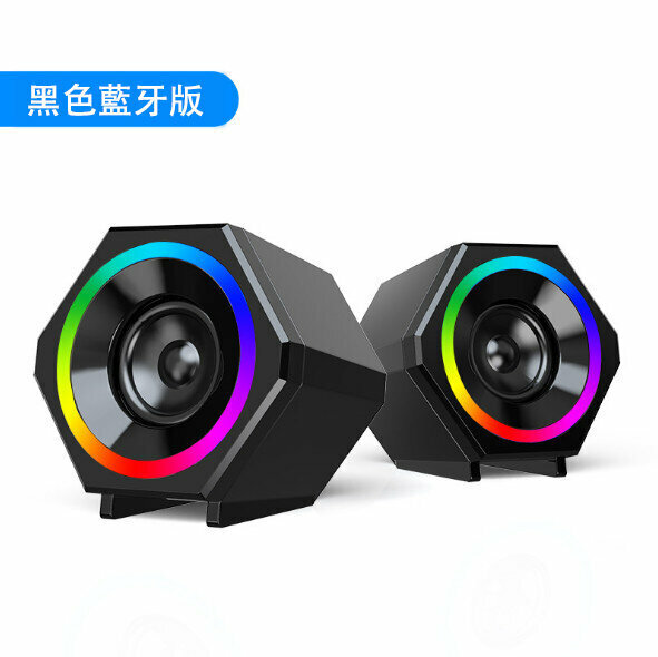 Computer Audio, Desktop, Home Notebook, Small Speaker, Desktop, Mini USB, Wired Subwoofer, Speaker (Black Color Light-Bluetooth Version)