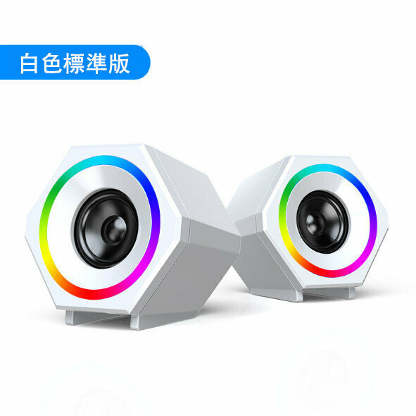 Computer Audio, Desktop, Home Notebook, Small Speaker, Desktop, Mini USB, Wired Subwoofer, Speaker (White Color Light-Standard Version)