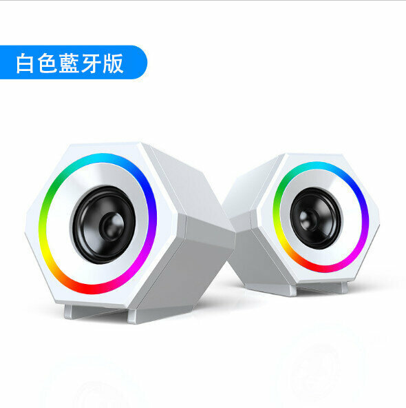 Computer Audio, Desktop, Home Notebook, Small Speaker, Desktop, Mini USB, Wired Subwoofer, Speaker (White Color Light-Bluetooth Version)