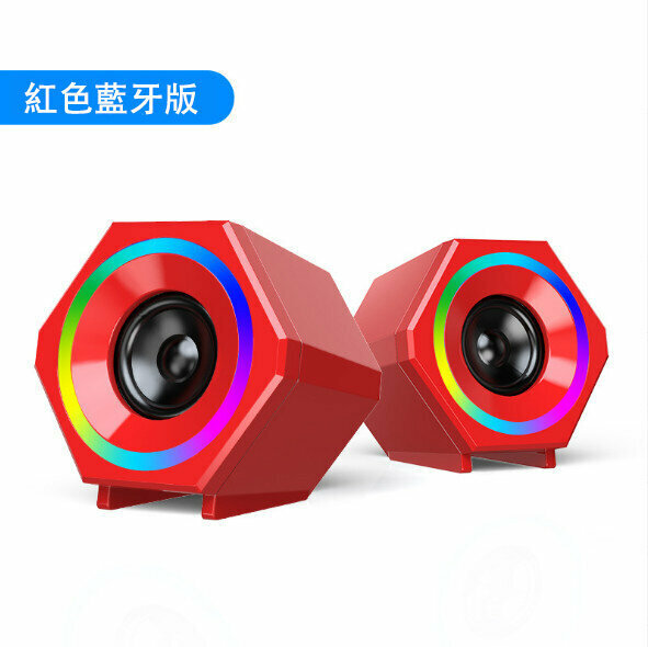 Computer Audio, Desktop, Home Notebook, Small Speaker, Desktop, Mini USB, Wired Subwoofer, Speaker (Red Color Light-Bluetooth Version)