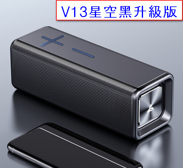 Multi-function Bluetooth Speaker - V13 Starry Sky Black Upgraded Version