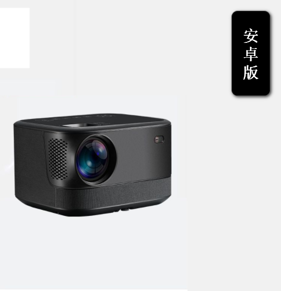 Built-in battery projector, portable mobile phone, wireless WIFI (black [Android version])