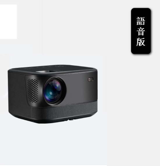 Built-in battery projector, portable mobile device, wireless WIFI (black [voice version])