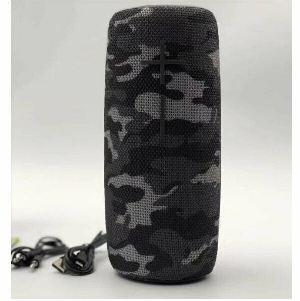 Dual Horn Bluetooth Subwoofer (Camouflage)