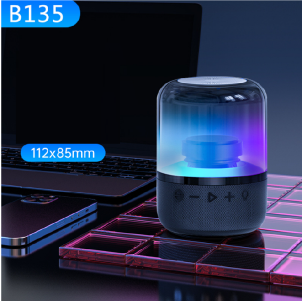 Glass crystal audio (B136 upgraded version)