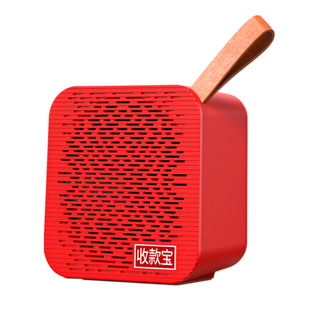 Bluetooth audio (red)