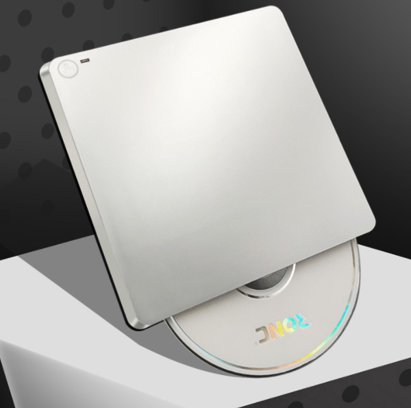 Private touch USB+TYPE-C external suck-in DVD writer (silver)