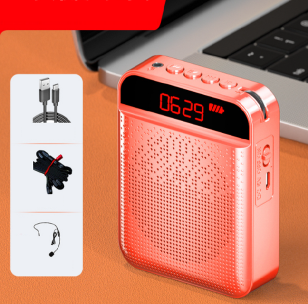 Mini Amplifier (High Gold [Wired Version])