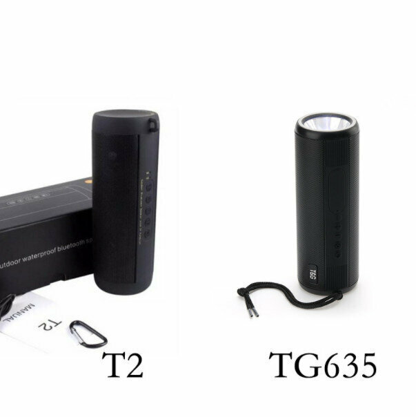 Bluetooth Flashlight Speaker (Black)