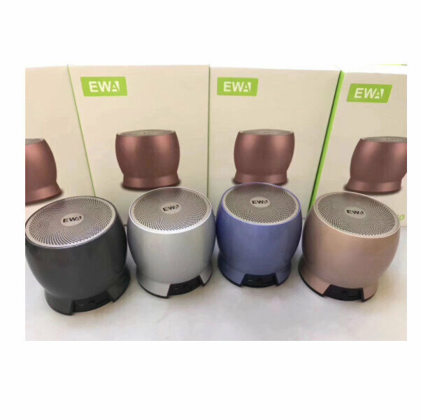 Portable Bluetooth subwoofer (gray)