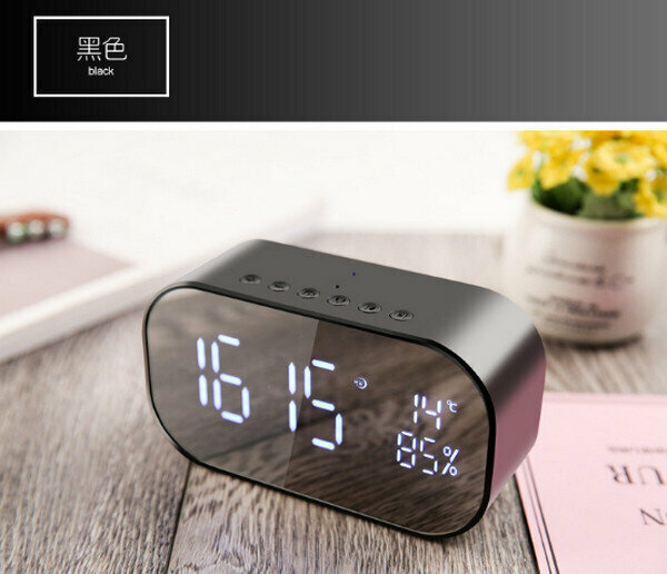 Mini Multi-function Bluetooth Speaker - yAyusi S2 - Classic Black