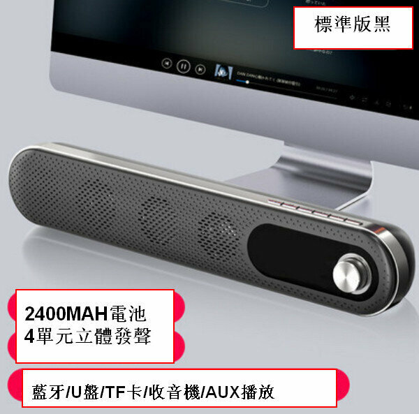 Desktop Mini Bass Sound Blaster-K7 Wireless Bluetooth Speaker-Standard Black (without screen display)