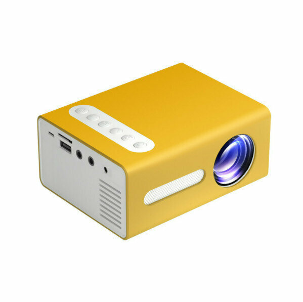 Small portable projector (yellow)