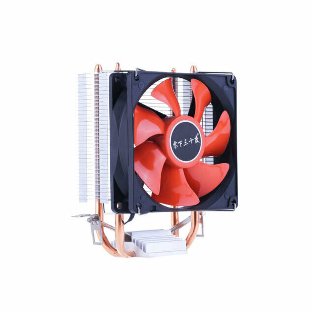 Dual Heat Pipe CPU Cooler Silent Cooling Fan (Q9 No Light)