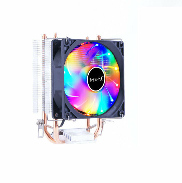 Dual Heat Pipe CPU Cooler Silent Cooling Fan (Q9 Color Light 4-pin)