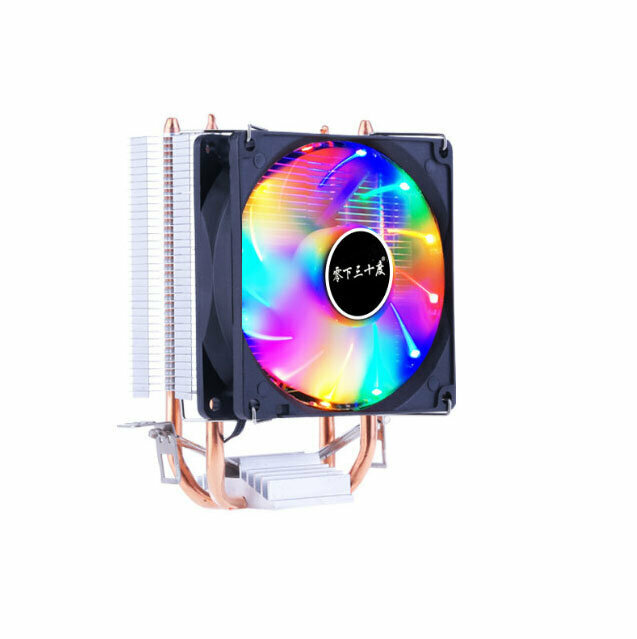 Dual Heat Pipe CPU Cooler Silent Cooling Fan (Q9 Color Light 3-pin)