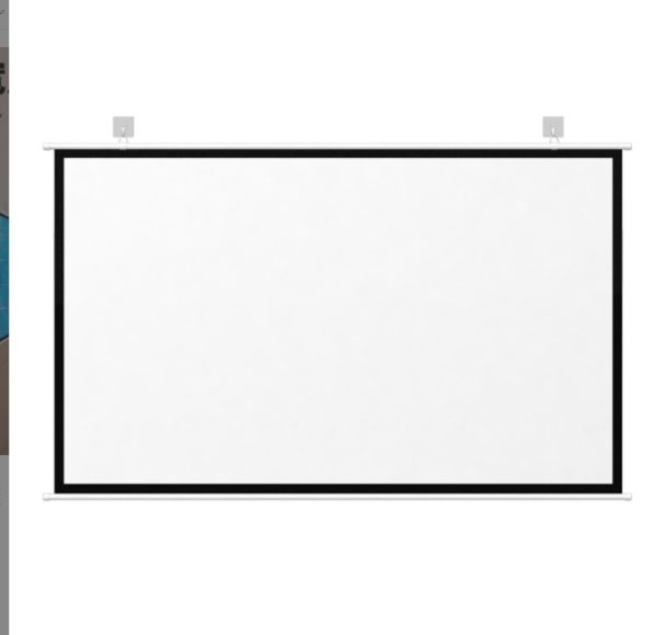 Portable Wall Mounted Screen Projector Simple Hook Screen 120 inch 4:3 Wall Mounted Curtain Grey Fiberglass