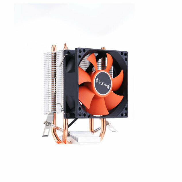 Dual Heat Pipe CPU Cooler Silent Cooling Fan (U8)