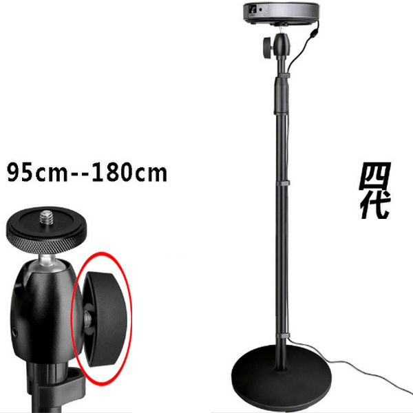 All-metal Floor Floor Gimbal Projector Stand/Camera Tripod LKT-824 Extended Weighted Version(95-180cm)