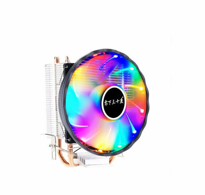 Dual Heat Pipe CPU Cooler Silent Cooling Fan (LX200 Color Light 3-pin)