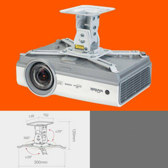 Projector Bracket H300 Projector Hoisting Office Home Wall Mounted Multi-purpose Hanger (12cm)