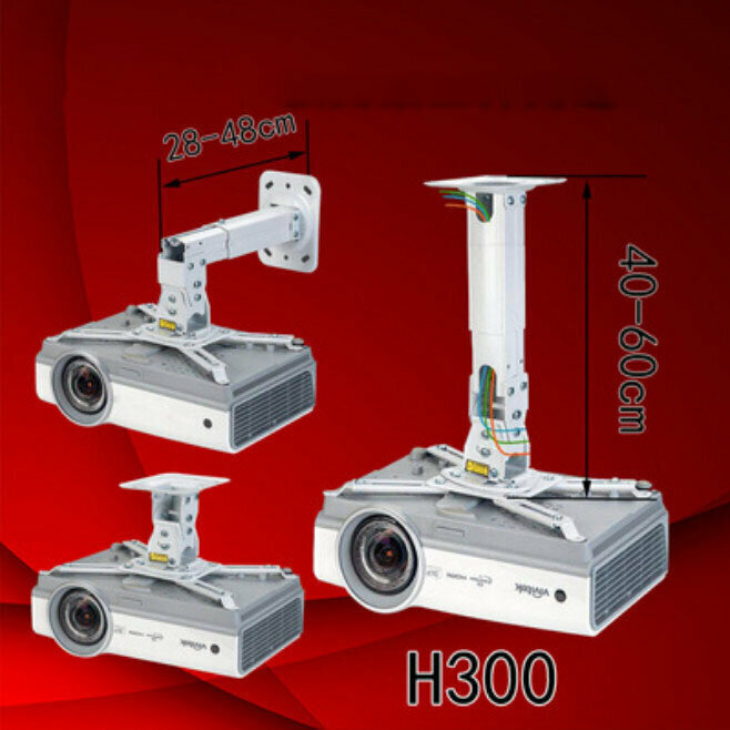 Projector Bracket H300 Projector Hoisting Office Home Wall Mounted Multi-purpose Hanger (40-60cm)