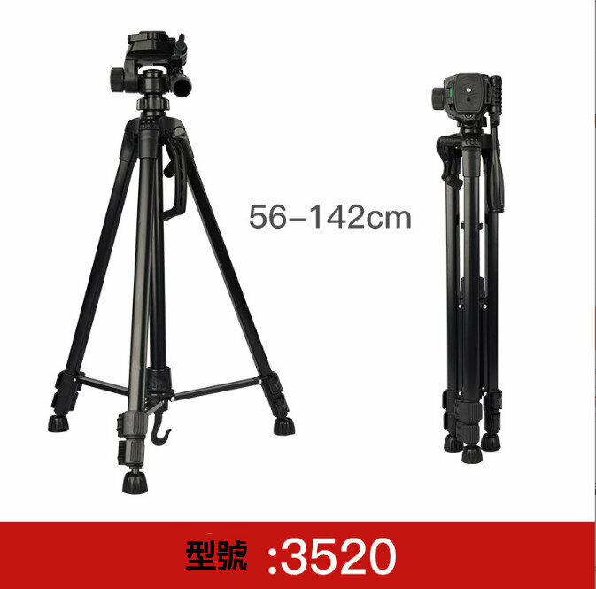 Tripod SLR (3520 Black)