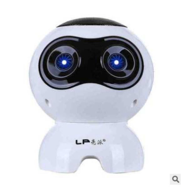 s100 multimedia small speaker notebook USB desktop subwoofer