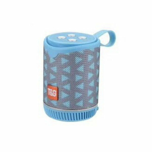 Fabric bluetooth subwoofer (triangle)