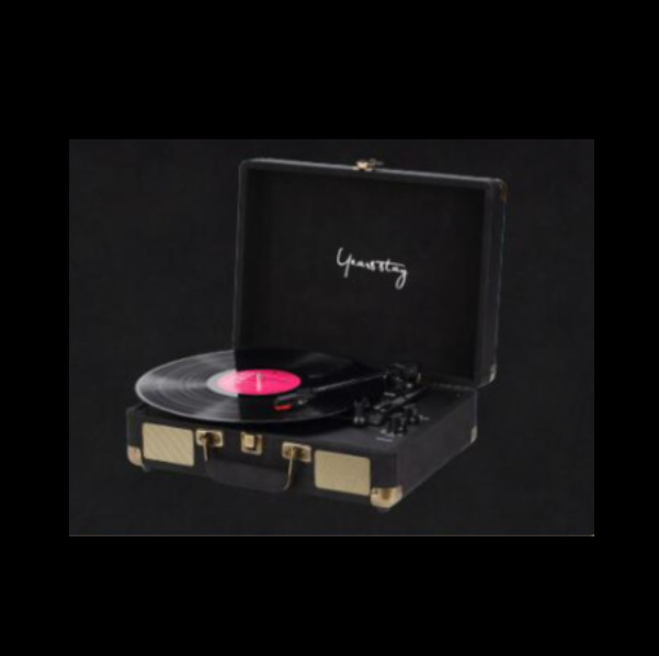 Portable Bluetooth vinyl record player (bronze black)