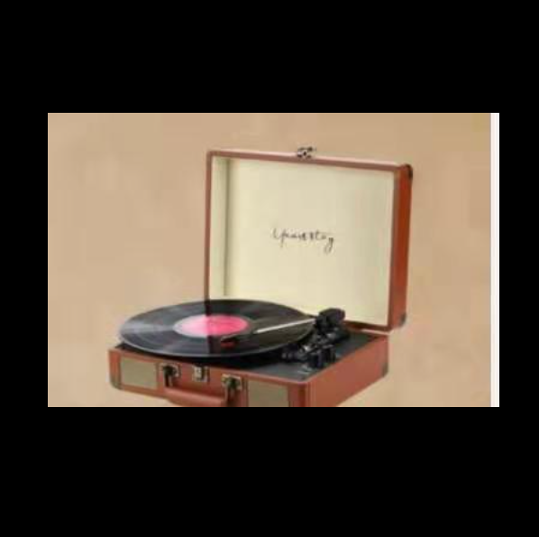 Portable Bluetooth vinyl record player (coffee brown)