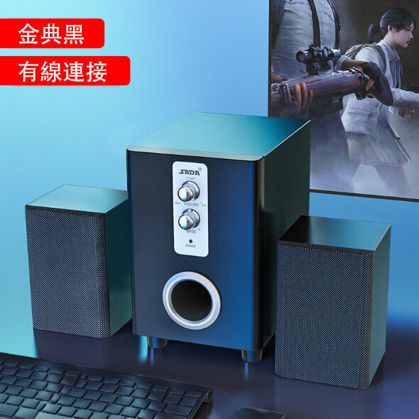 Laptop Audio Mini Small Speaker USB Wood 2.1 Subwoofer Bluetooth (Standard Version Black)