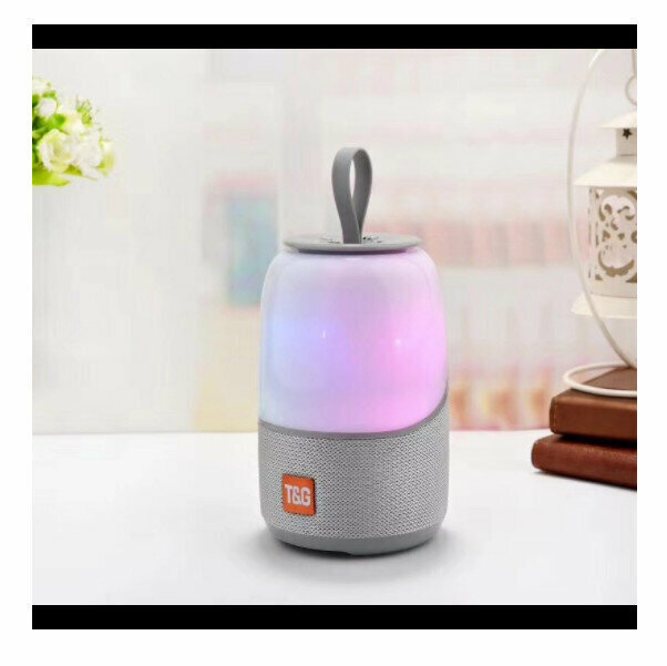 Bluetooth light subwoofer (silver gray)
