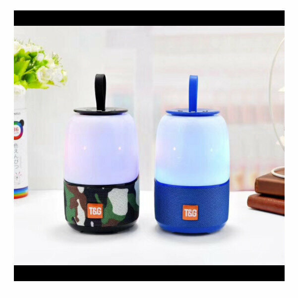 Bluetooth lantern subwoofer (camouflage)