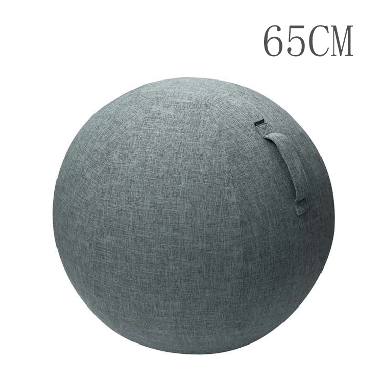 ELECOM - 【HCF-BBC65GY】【灰色】EClear 65cm瑜伽球纖維套(1個入)