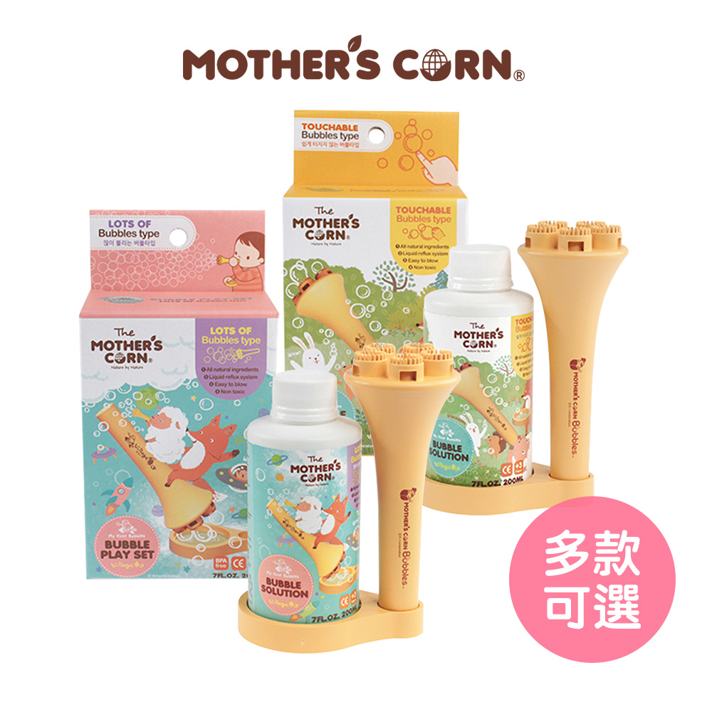 【韓國Mother's Corn】小木森林兒童專用泡泡玩具