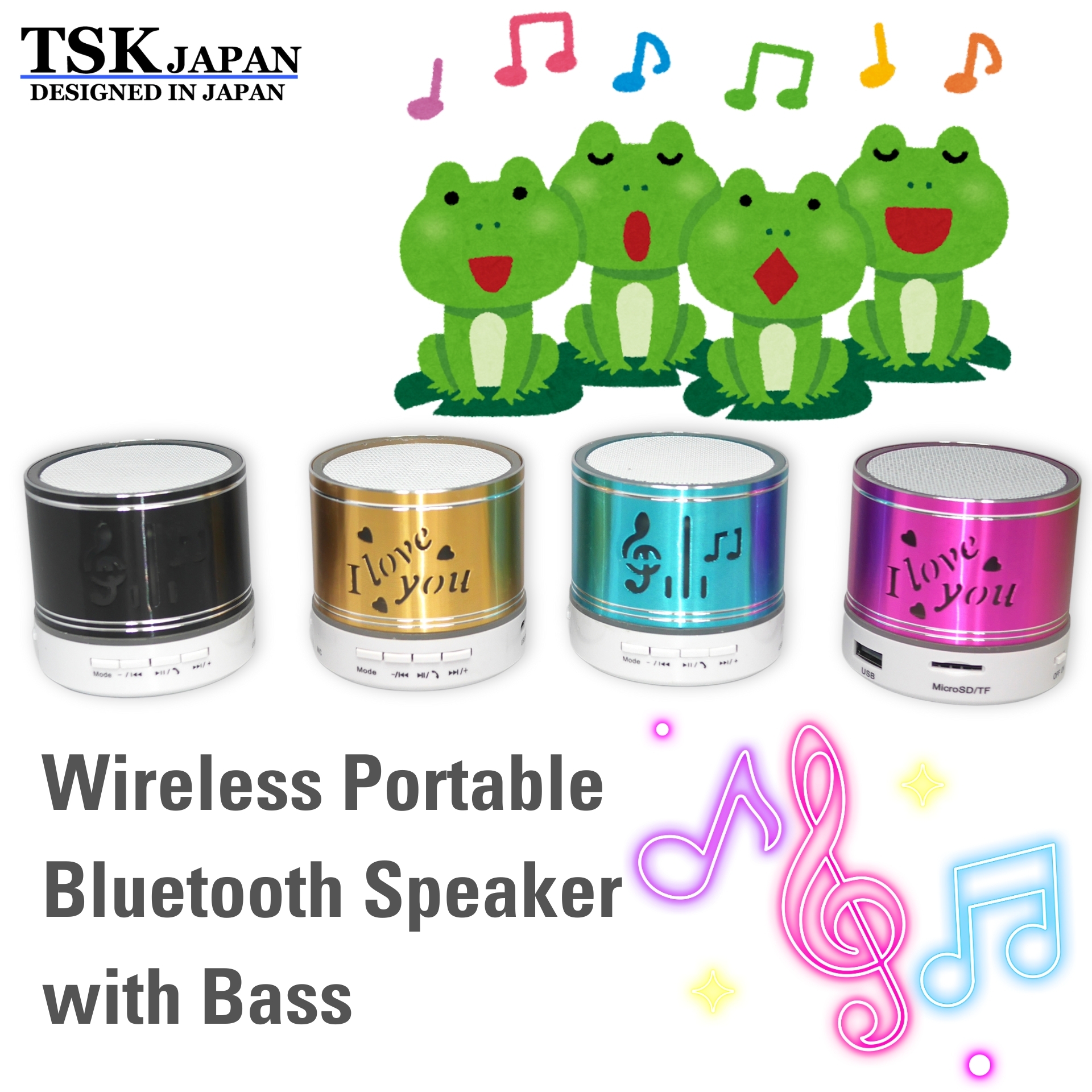 日本TSK 無線便攜式藍牙喇叭 (P1184)