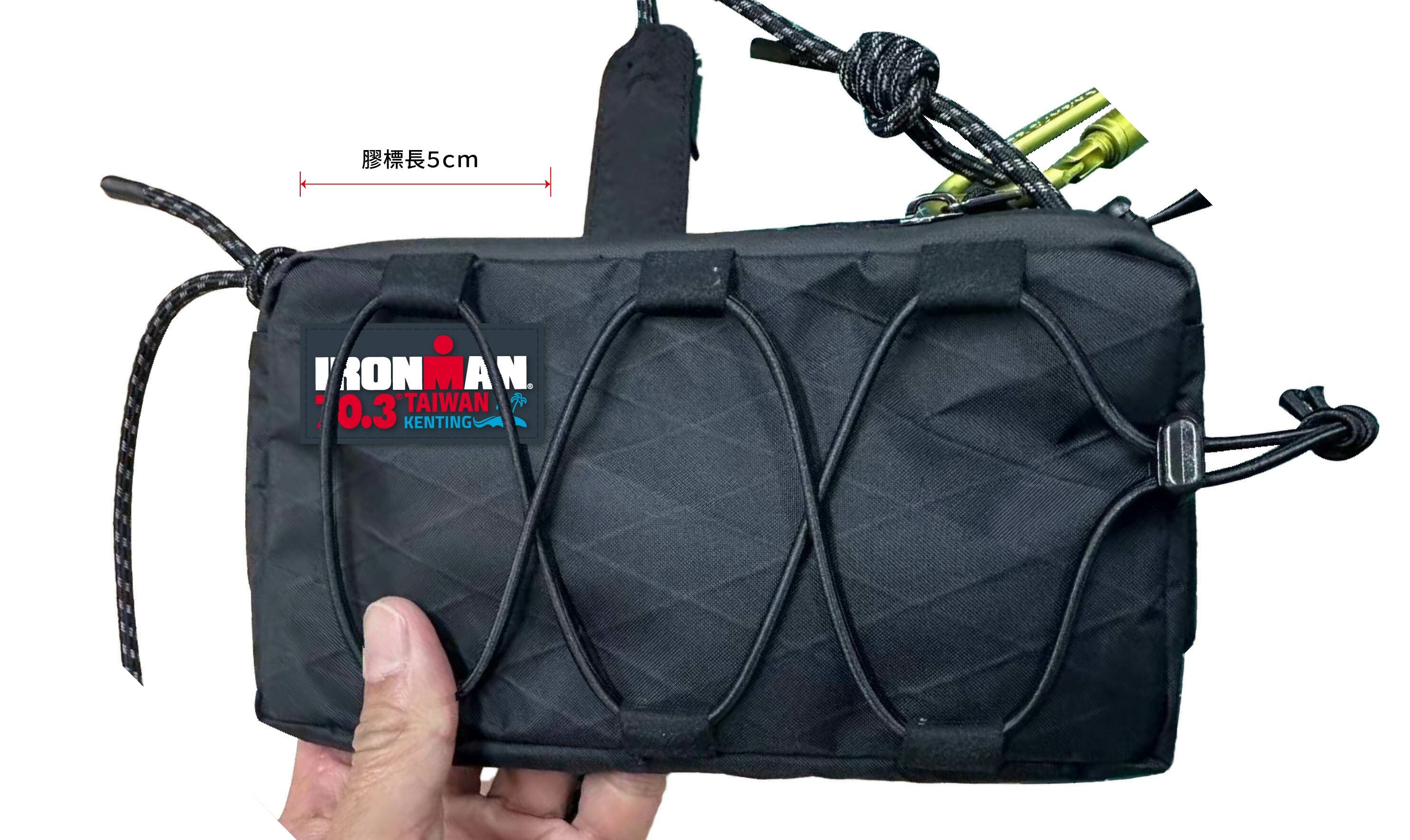 IM 70.3 Kenting Bike Frame & Crossbody Bag