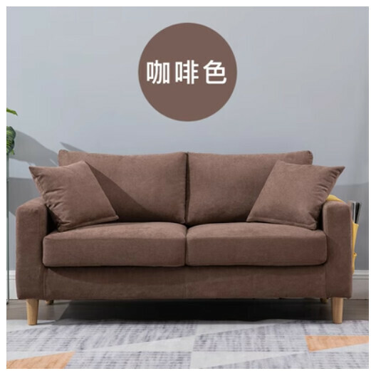 爆款布藝梳化【咖啡色 全套可拆洗】（雙人125cm）