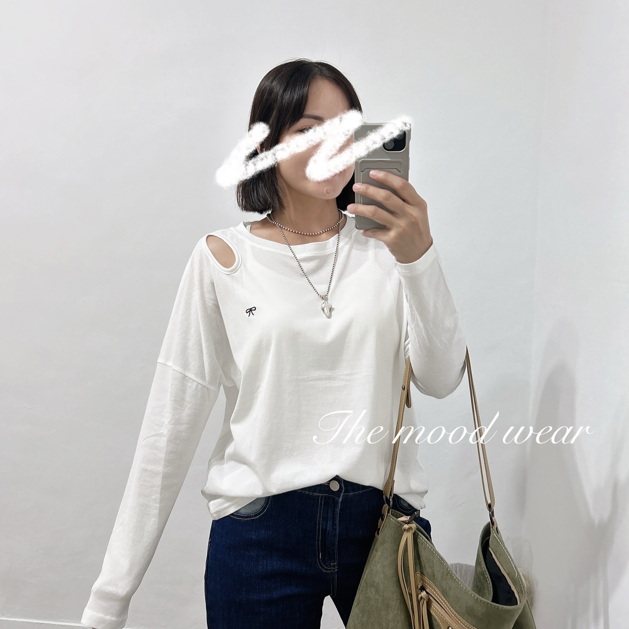 自留款防曬露肩超親膚薄長袖