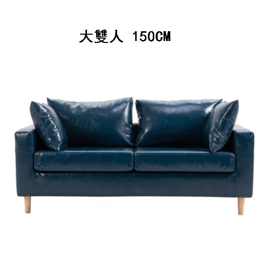 Popular fabric sofa [sapphire blue oil wax leather] (large double 150cm)