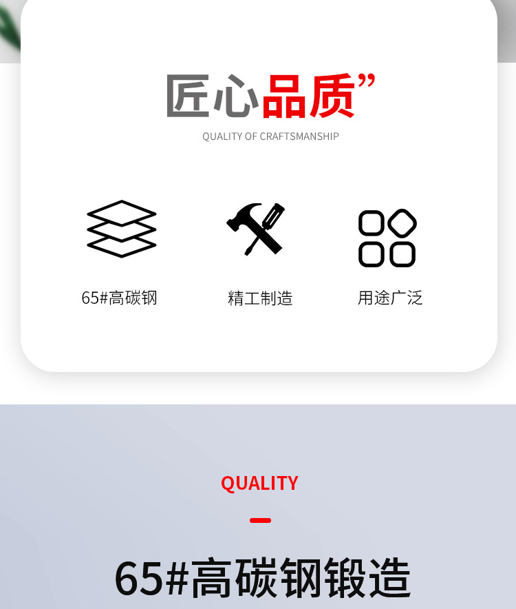 微芯源剪鉗 精密斜口鉗子 扁嘴鉗 手機維修主機板尖嘴剪鉗 屏蔽罩剪鉗