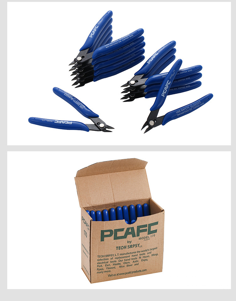 微芯源剪鉗 精密斜口鉗子 扁嘴鉗 手機維修主機板尖嘴剪鉗 屏蔽罩剪鉗